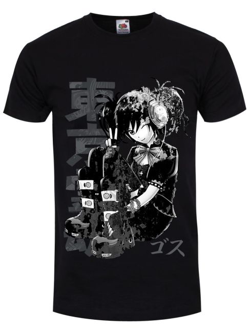 Unlocking the Gosu Experience: A Guide to Authentic Gosu Merchandise